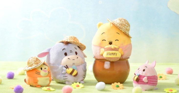 ufufy winnie the pooh